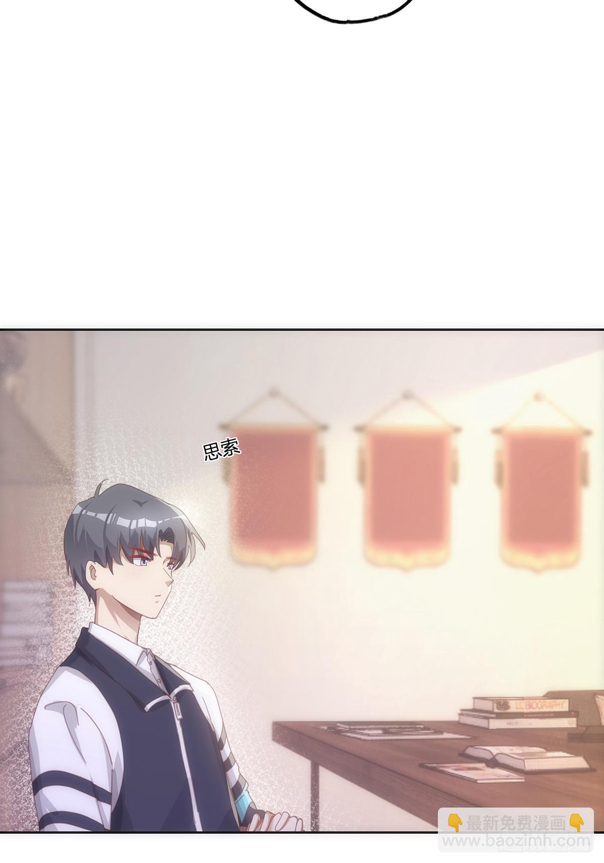 第38话 钟意你呀！-第44话