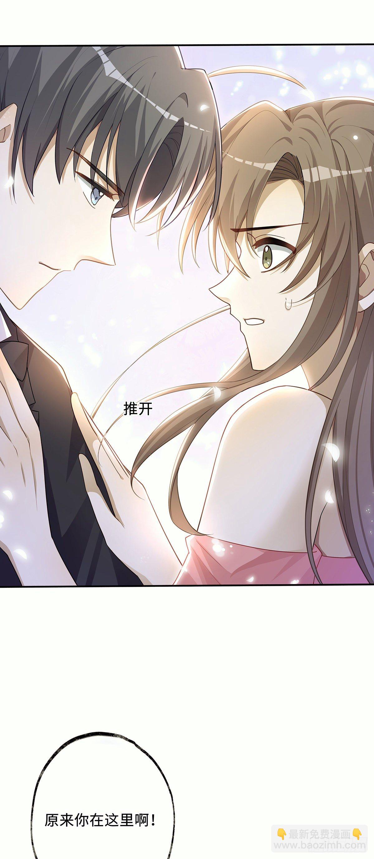 第4话 不可以想那种事情-第6话