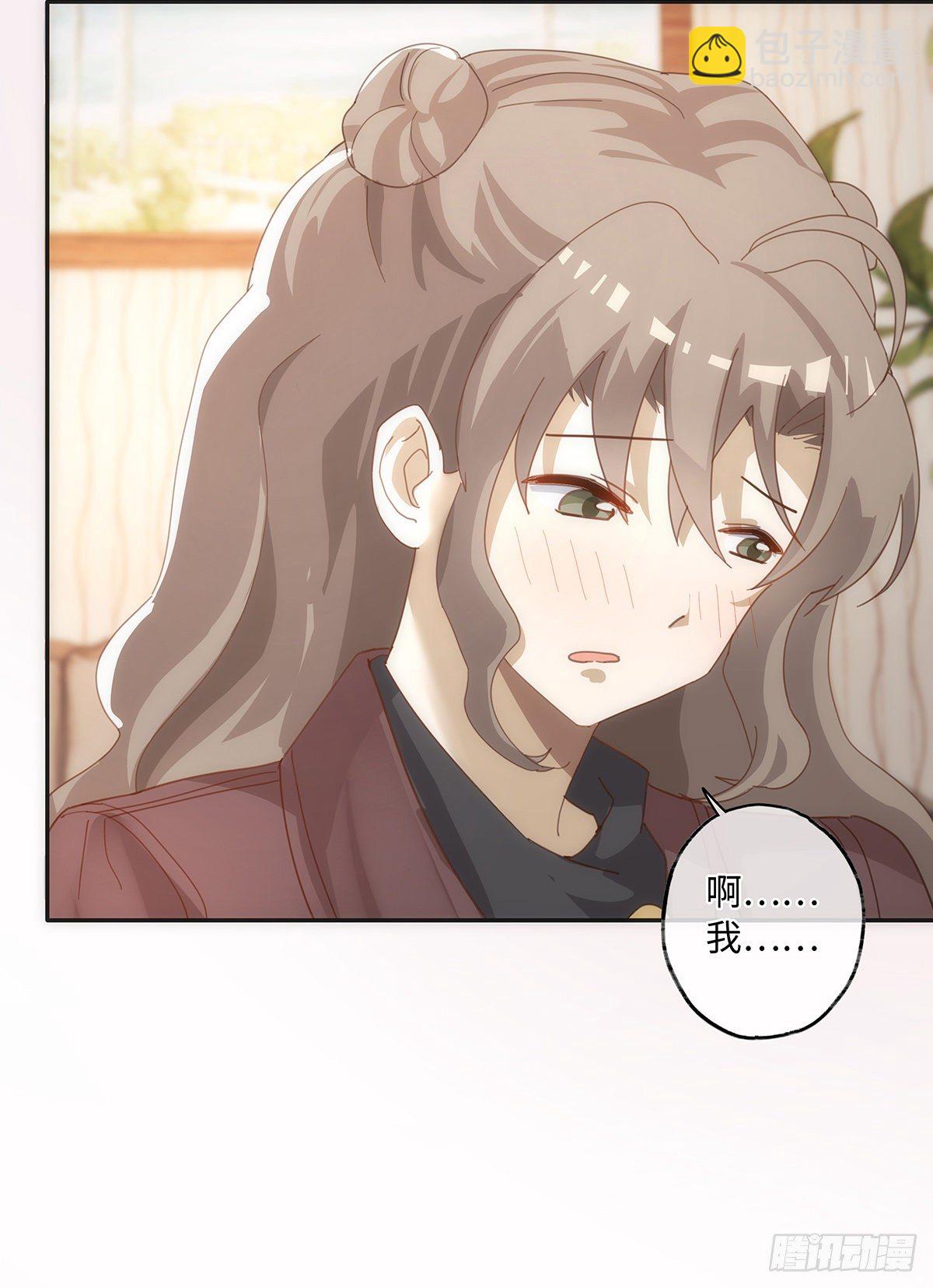 第44话 这就是真爱-第50话
