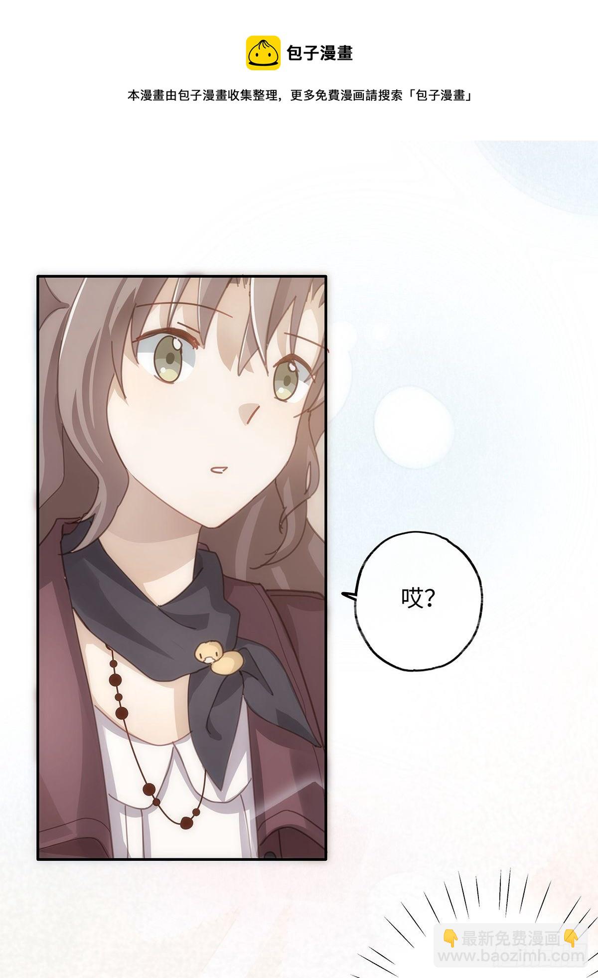 第44话 这就是真爱-第50话