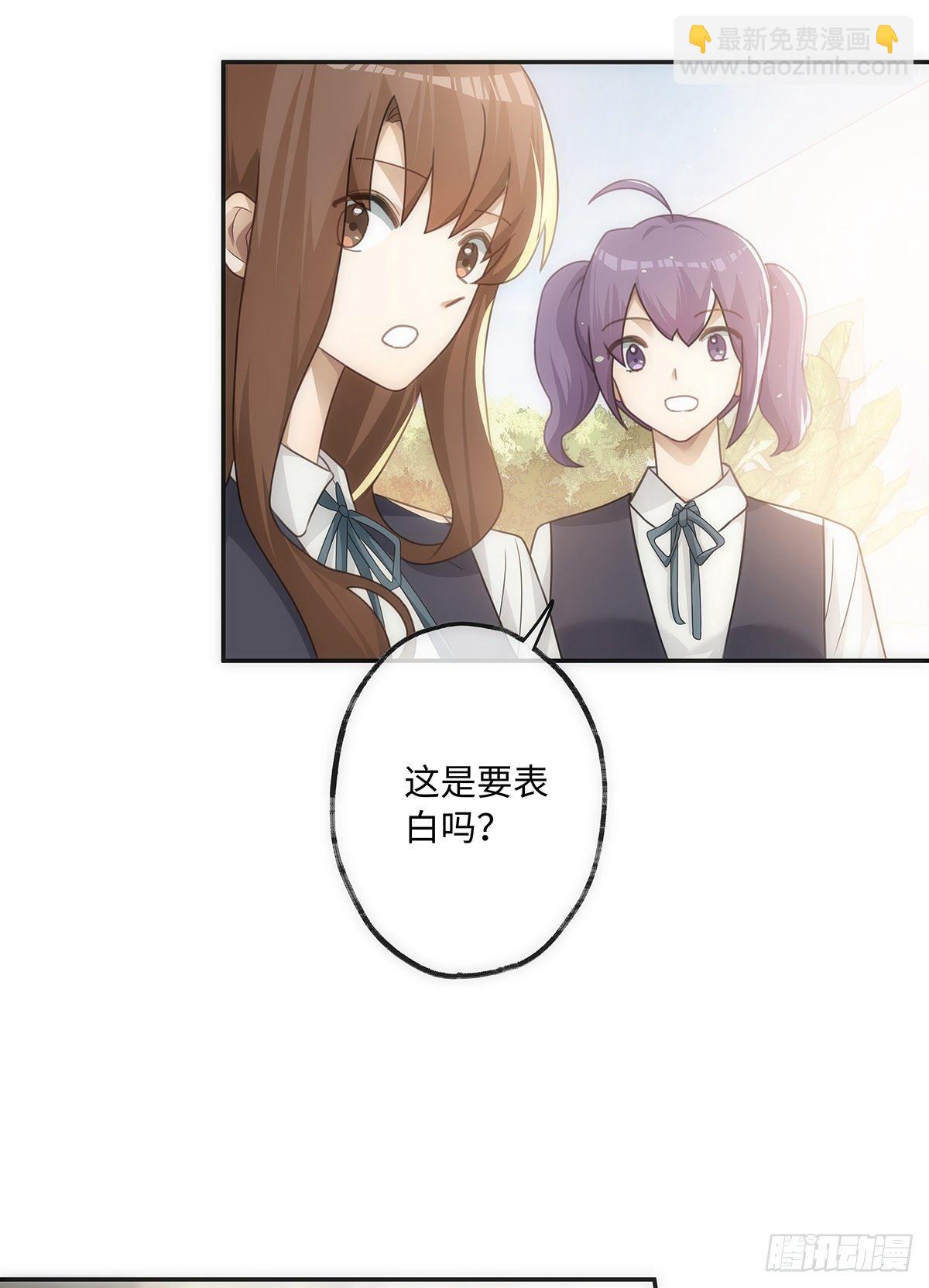 第48话 我真敏锐-第54话