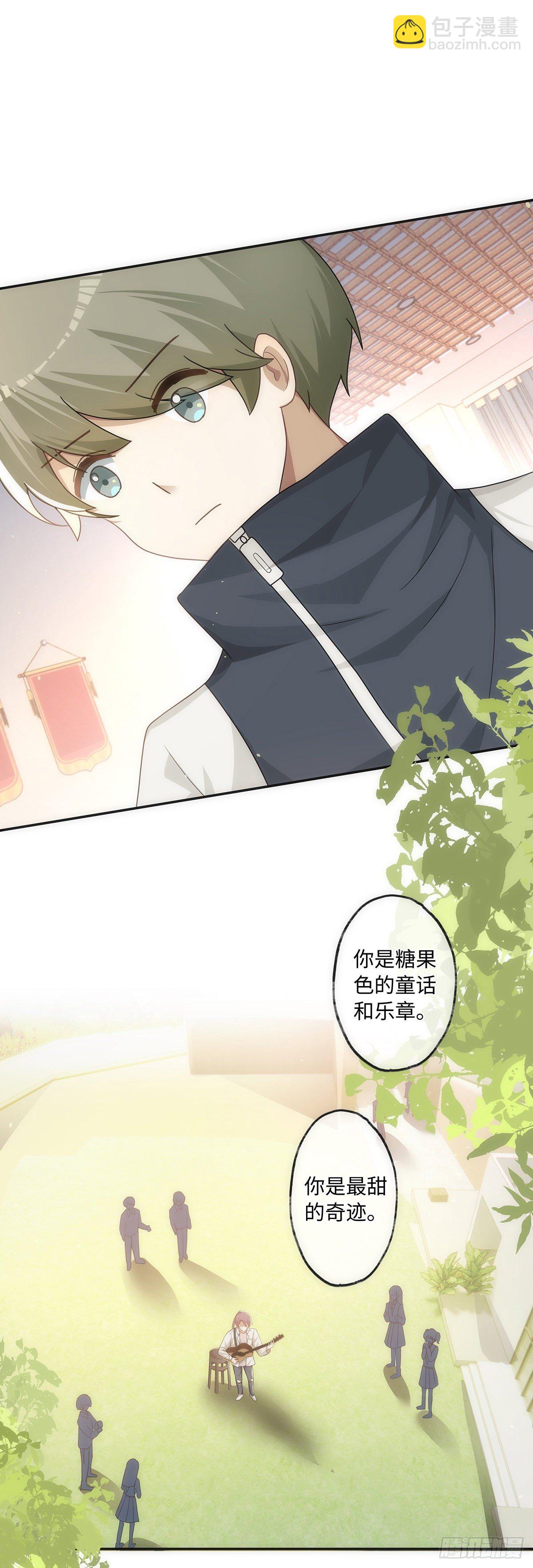 第48话 我真敏锐-第54话