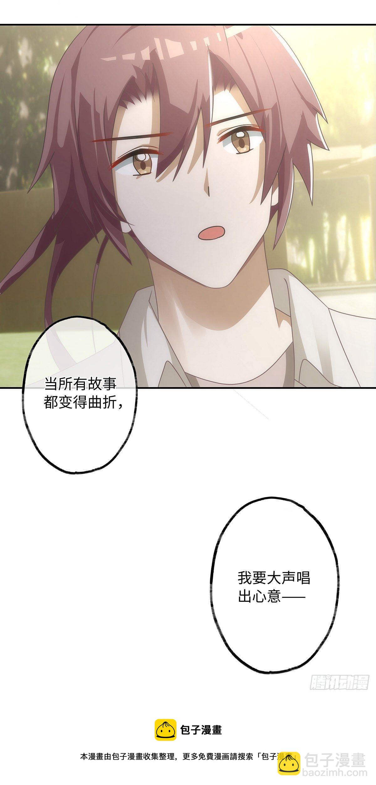 第48话 我真敏锐-第54话