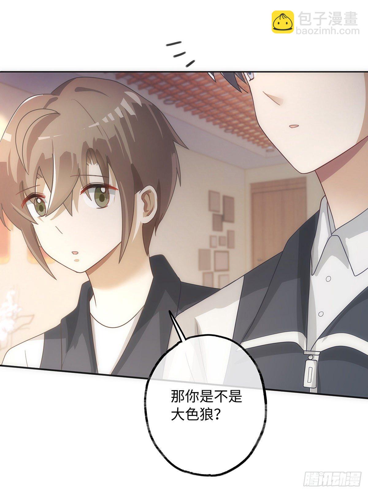 第48话 我真敏锐-第54话