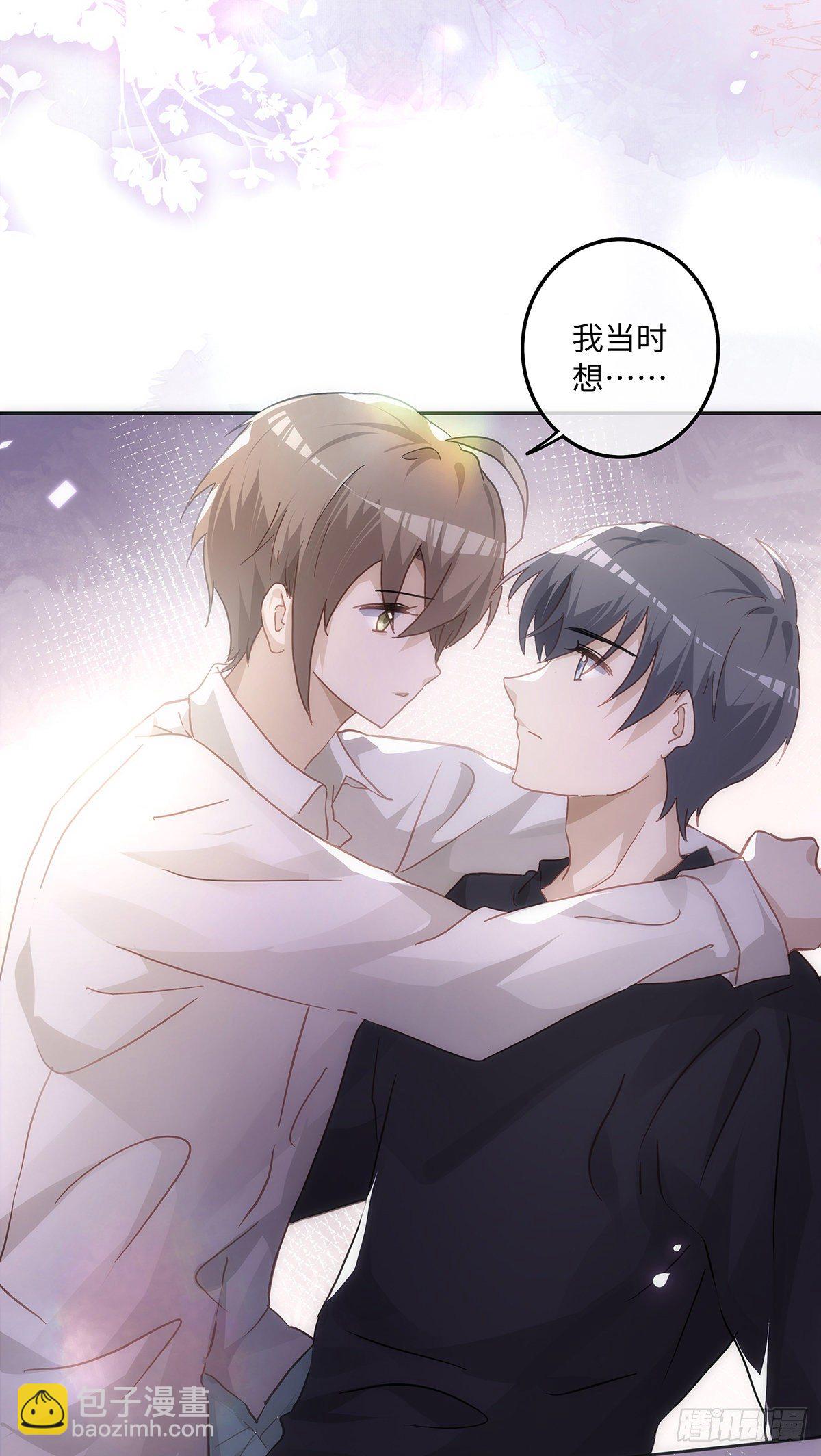 第52话 你觉得怎么样？-第58话