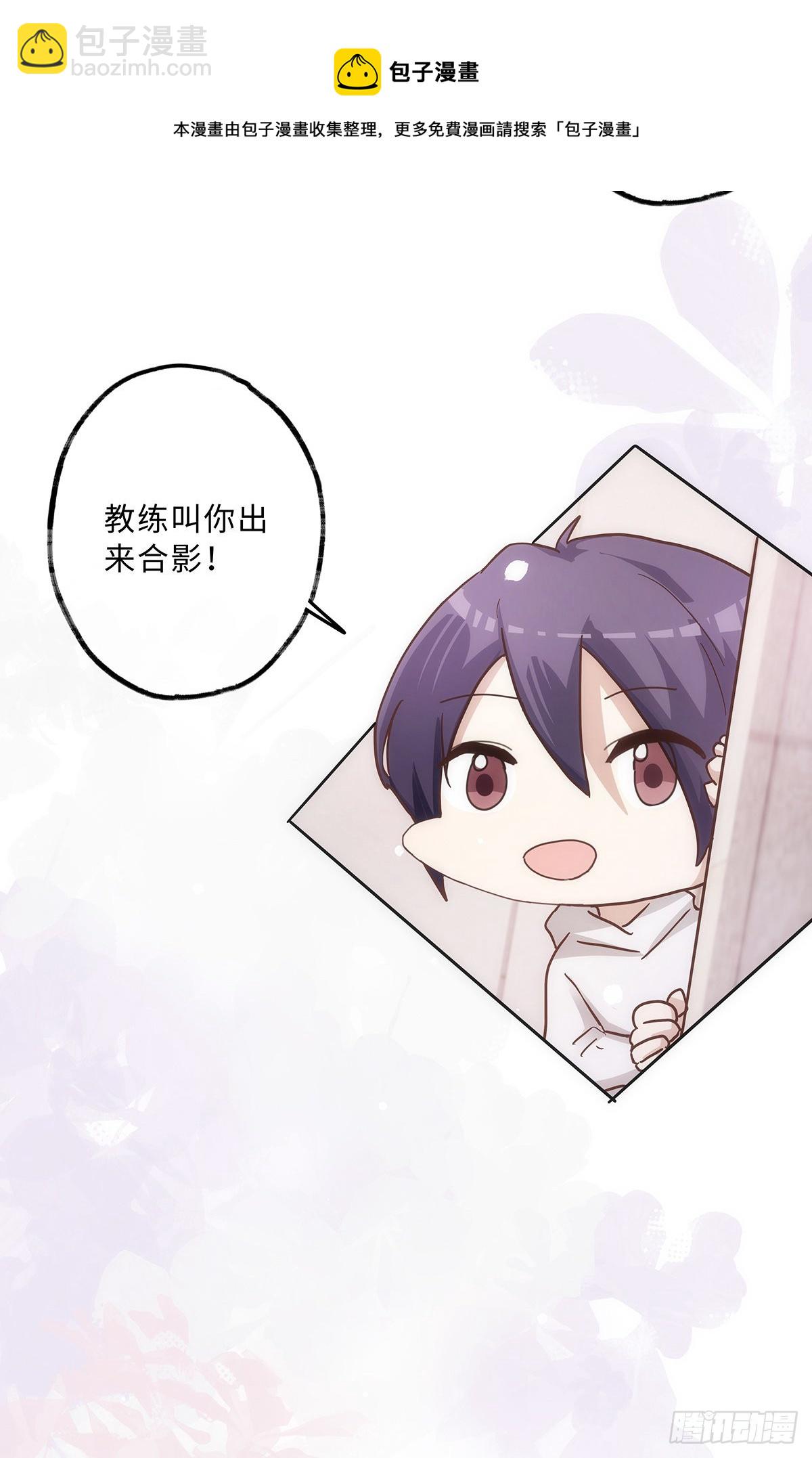 第56话 别那么冷淡嘛-第62话