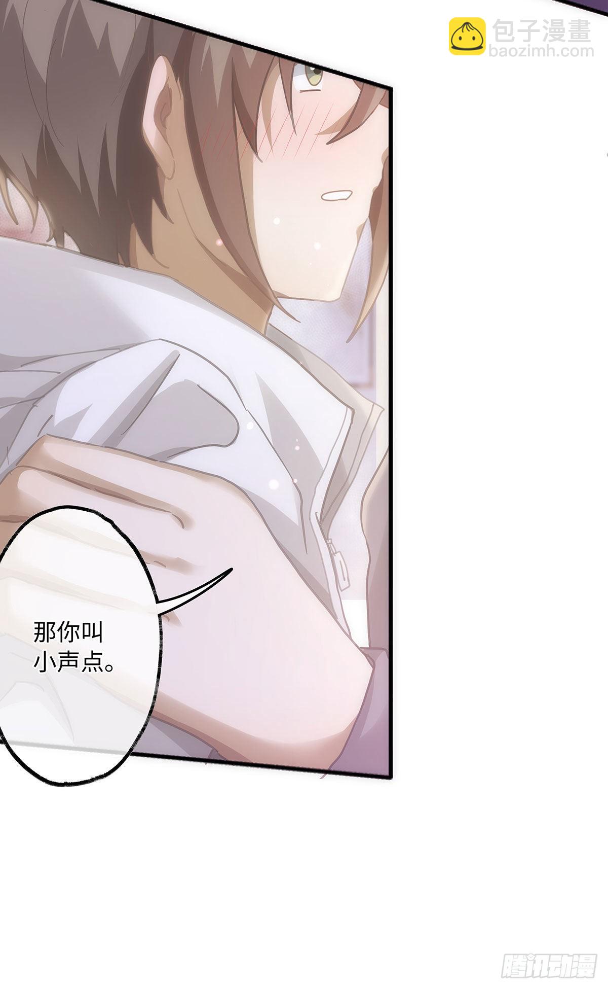 第58话 好像穿越来的人-第64话