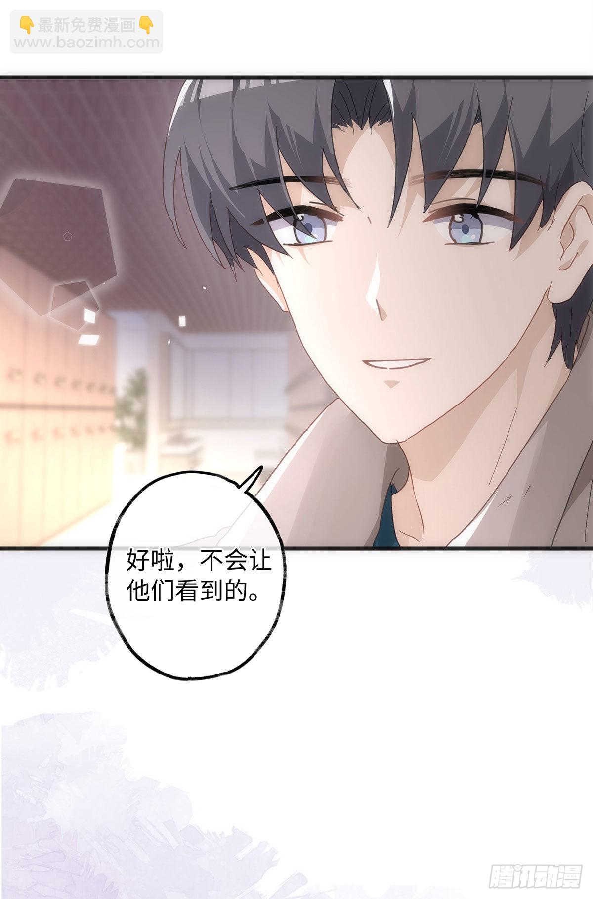 第58话 好像穿越来的人-第64话