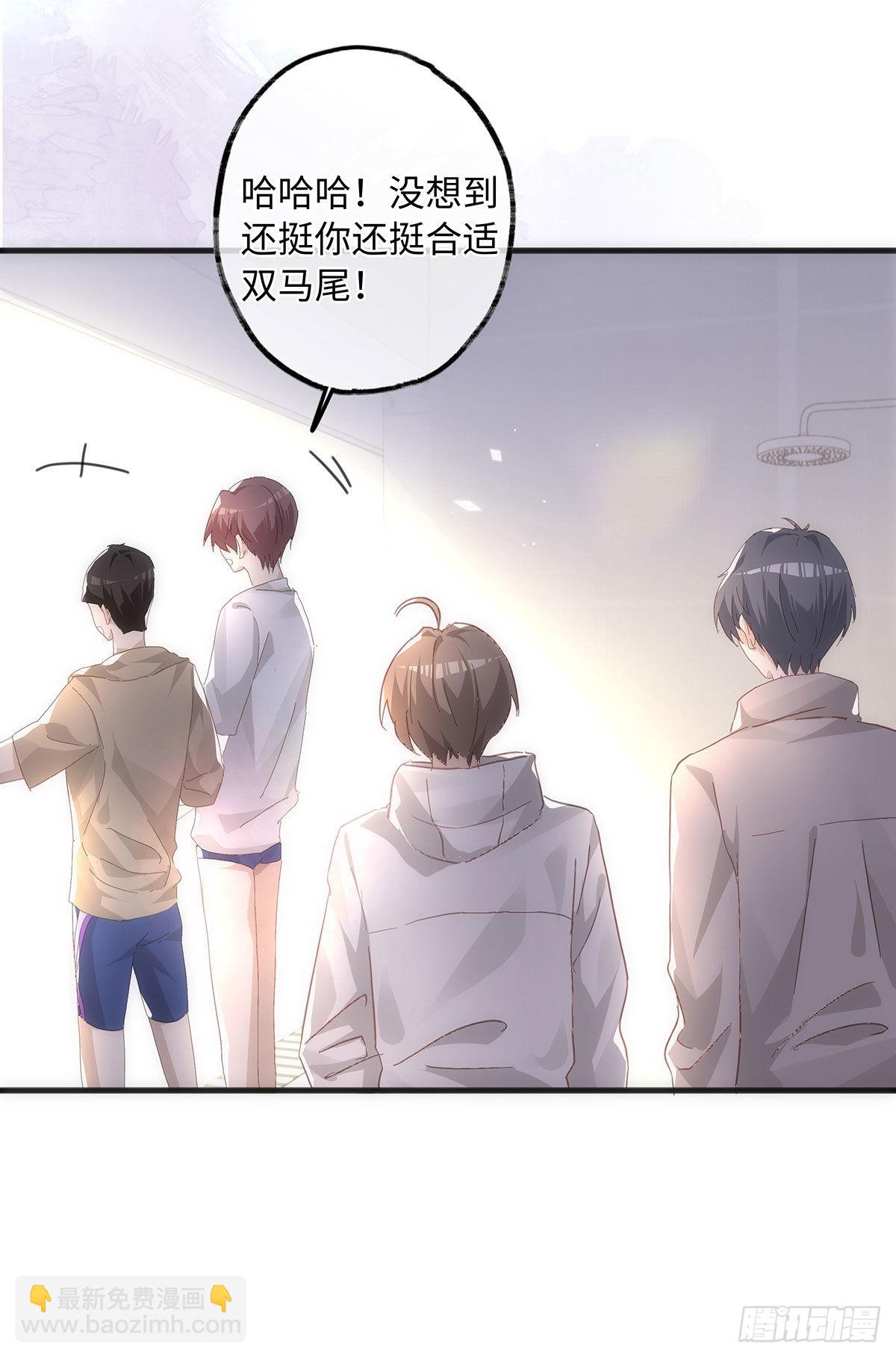 第58话 好像穿越来的人-第64话
