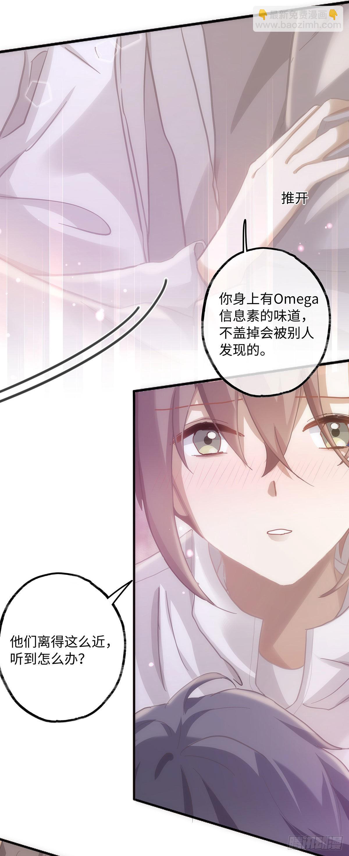 第58话 好像穿越来的人-第64话