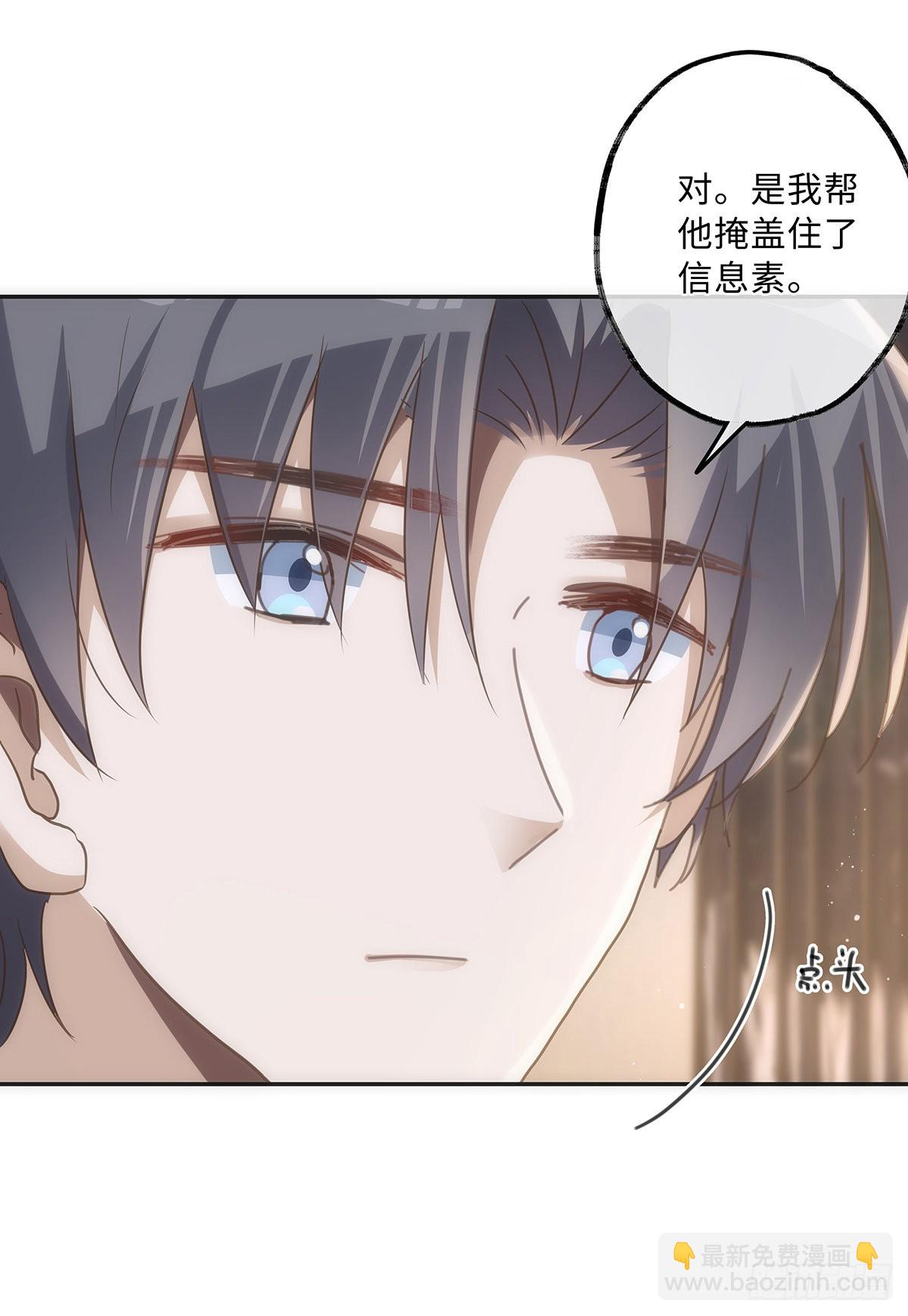第60话 四个月零六天-第66话
