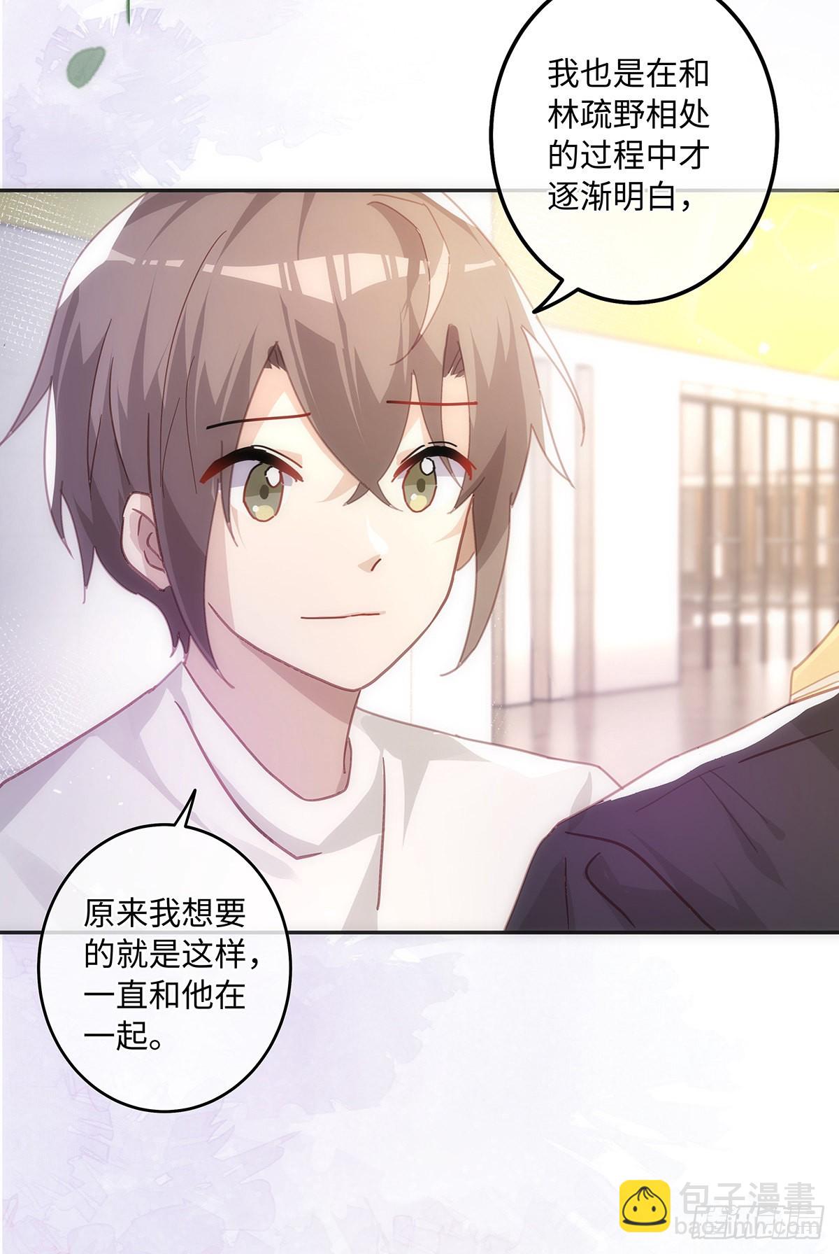 第72话 是再见的意思-第78话