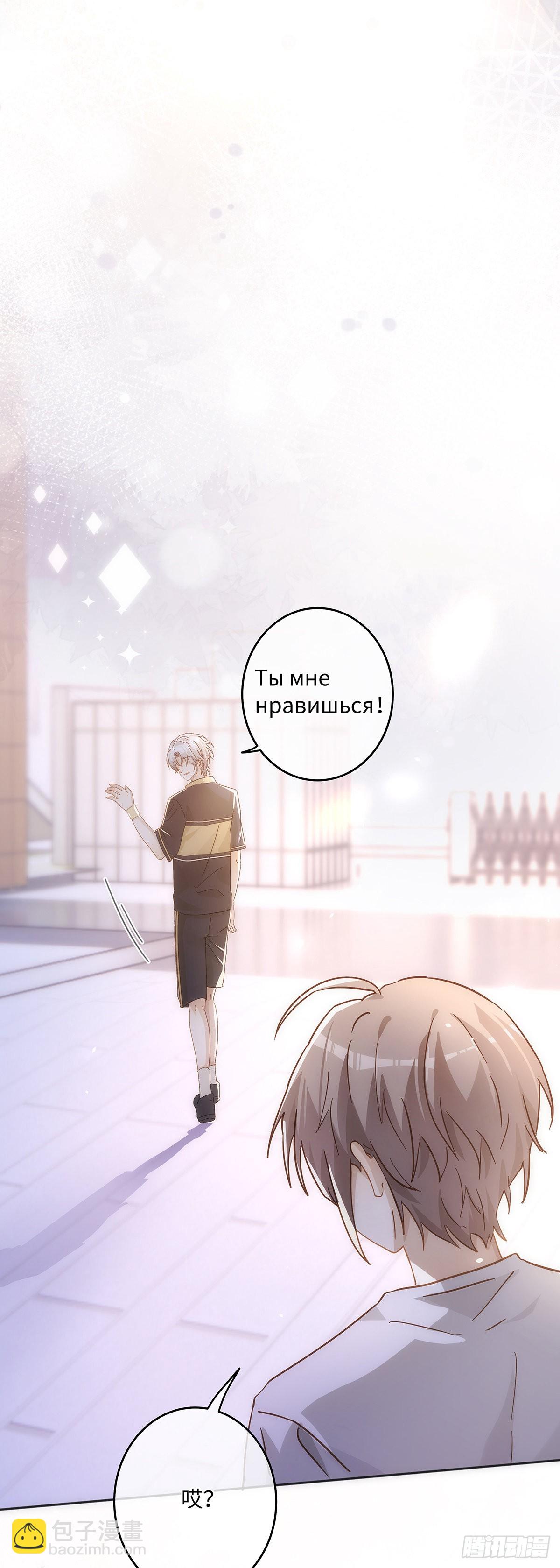 第72话 是再见的意思-第78话