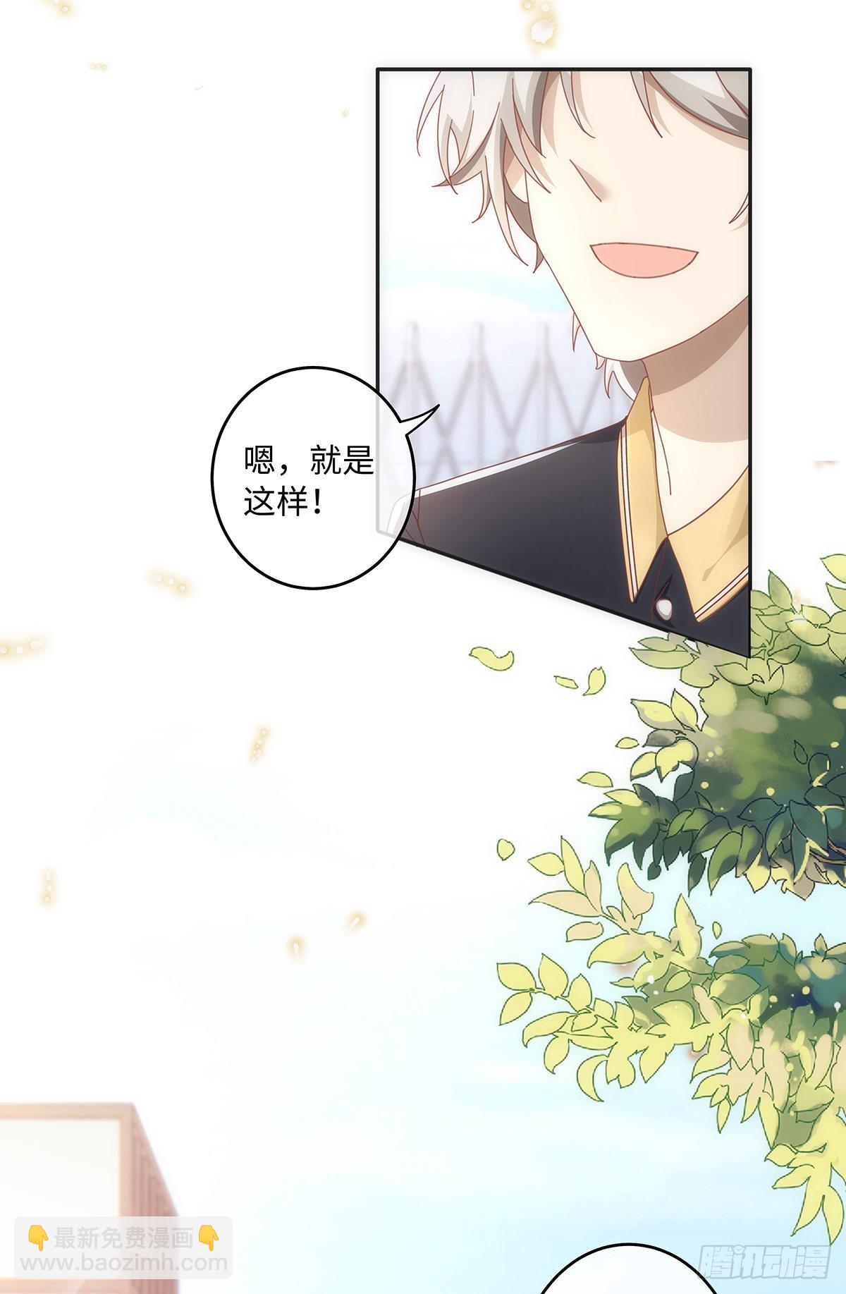 第72话 是再见的意思-第78话