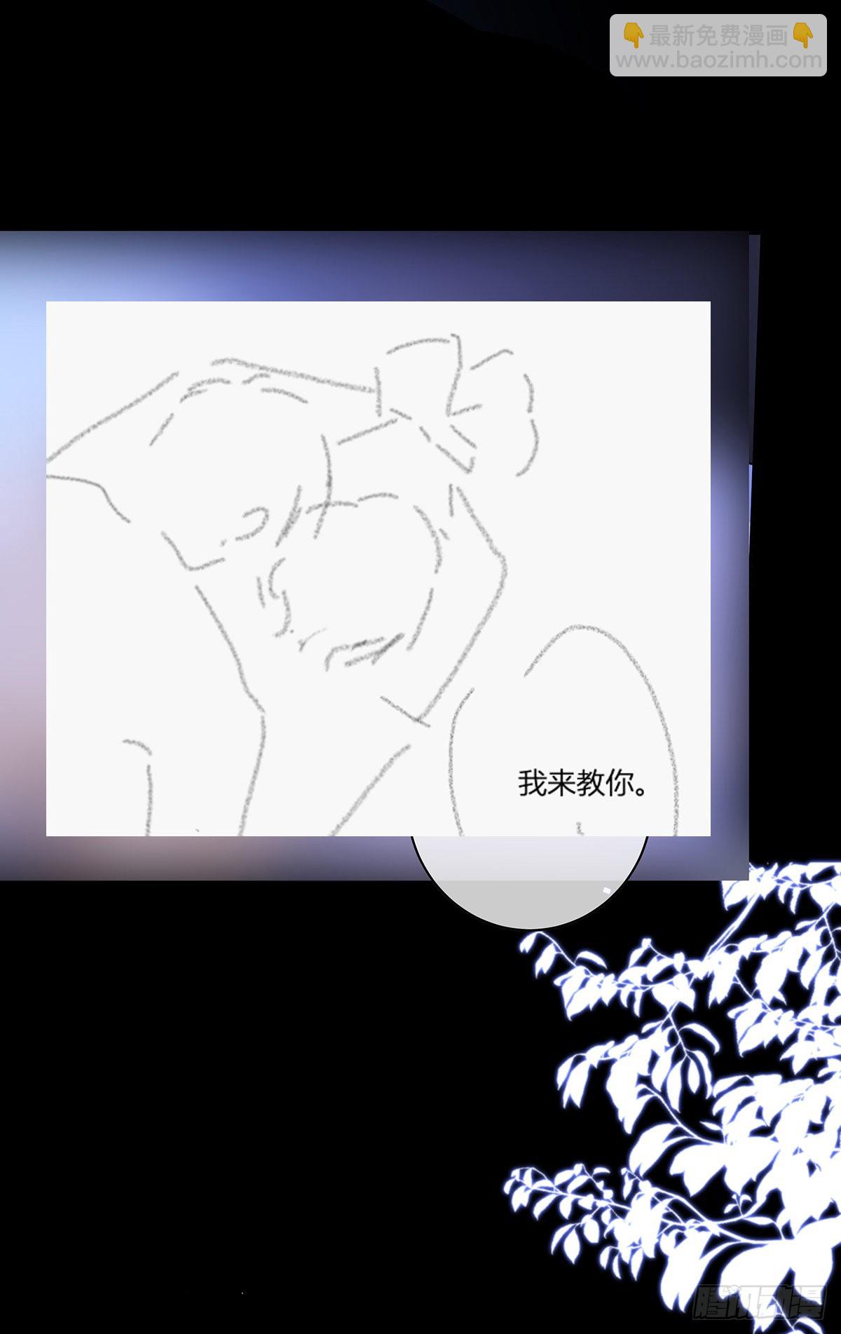 第76话 你都知道-第82话