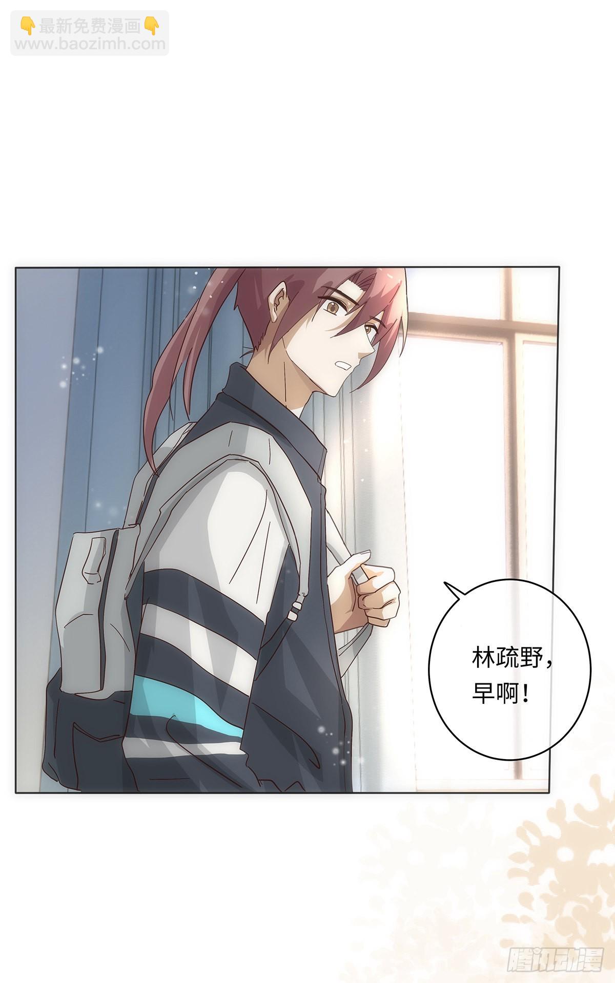 第80话 支离破碎-第86话