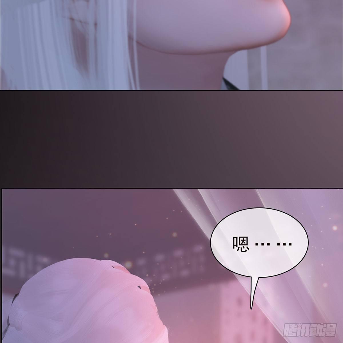 第28话：借机毒杀-第62话