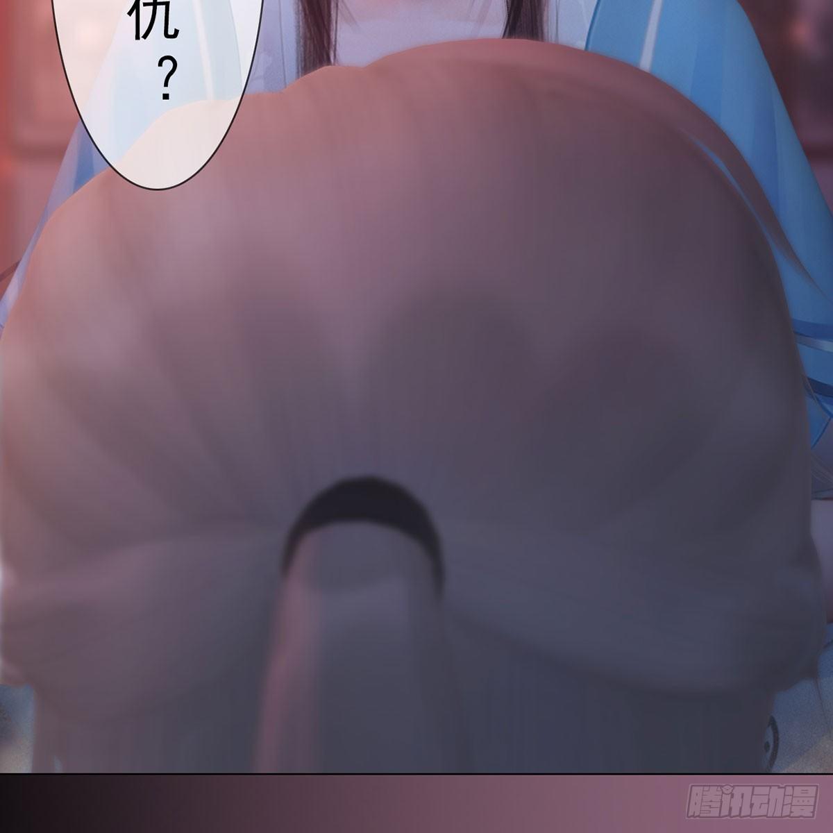 第30话：强强联手-第68话