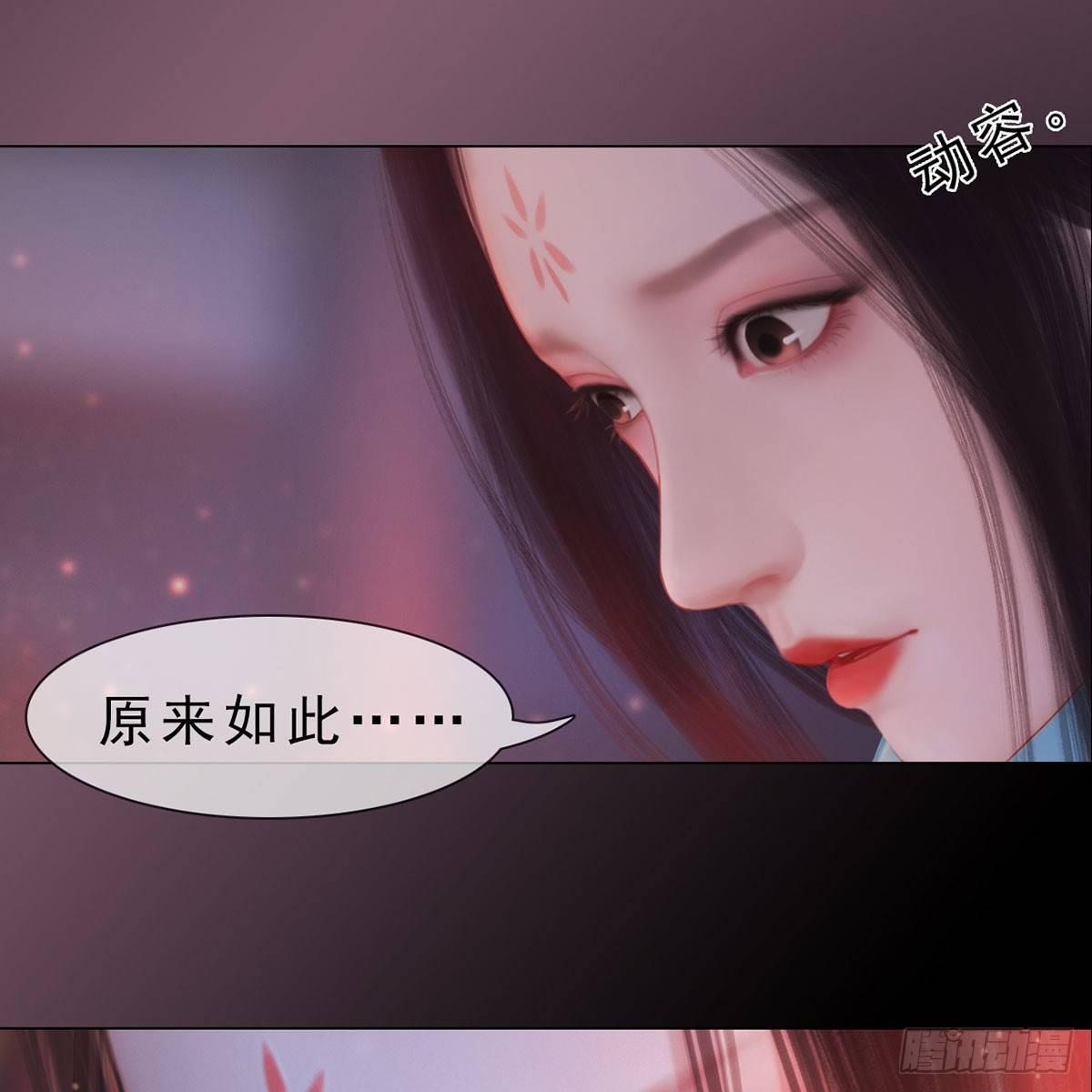 第30话：强强联手-第68话