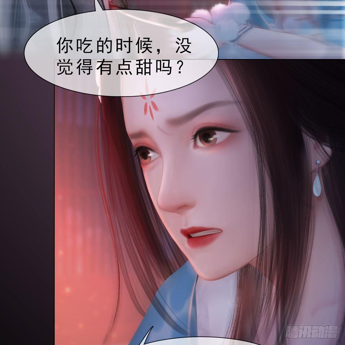 第30话：强强联手-第68话