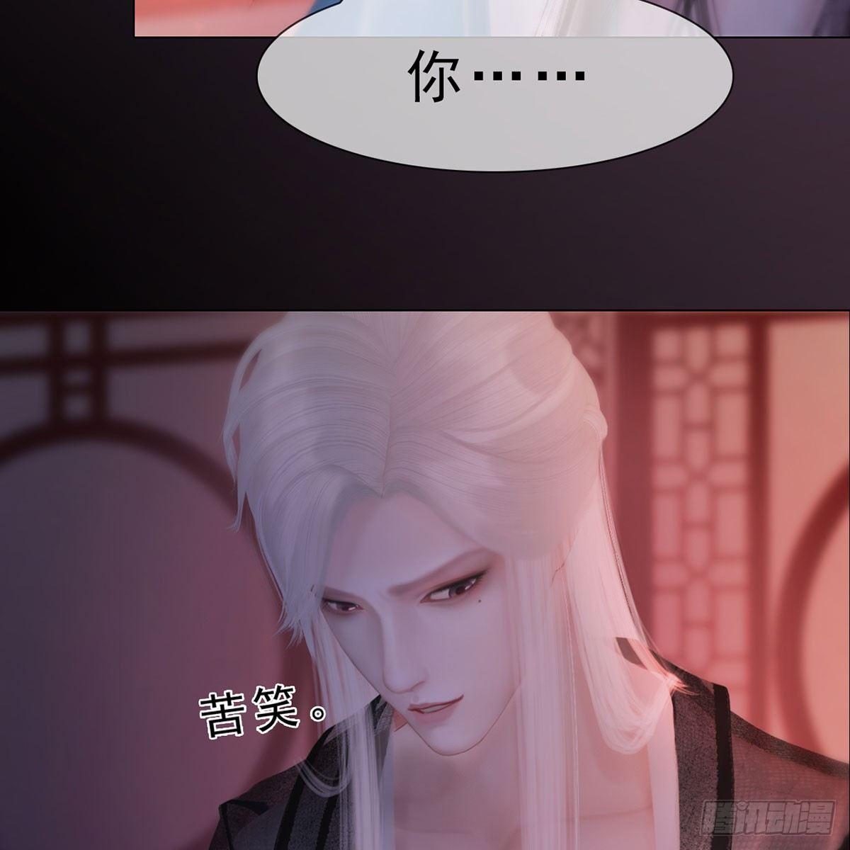 第30话：强强联手-第68话