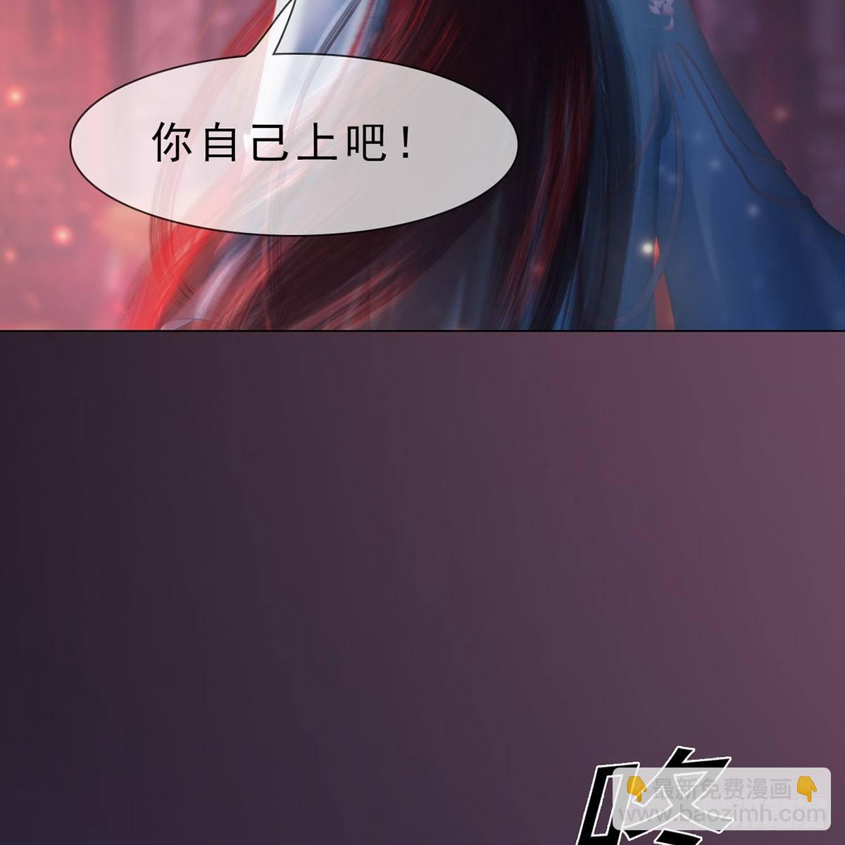 第30话：强强联手-第68话