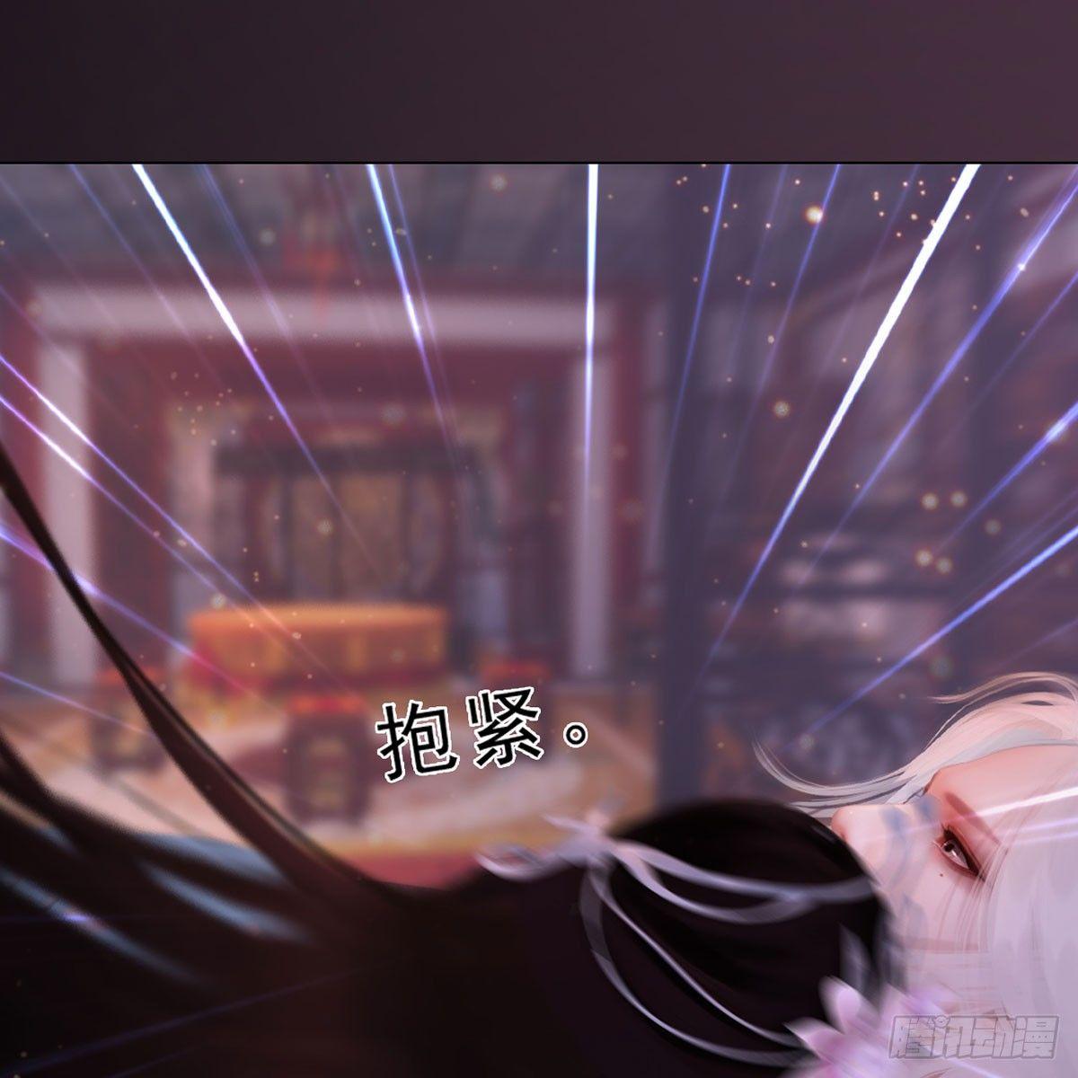 第30话：强强联手-第68话