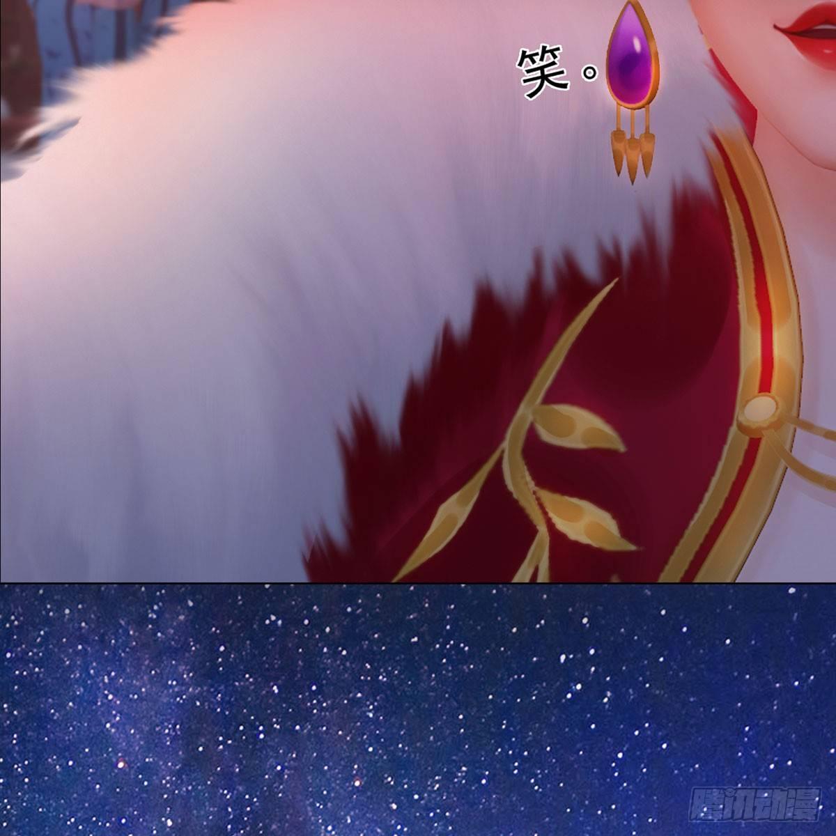 第30话：强强联手-第68话