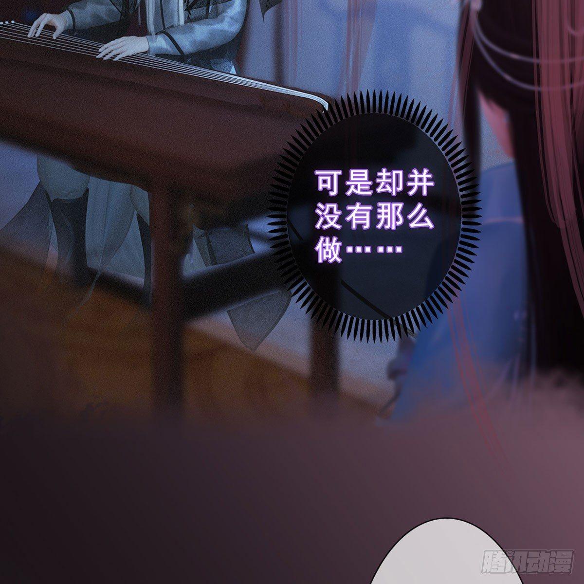 第30话：强强联手-第68话