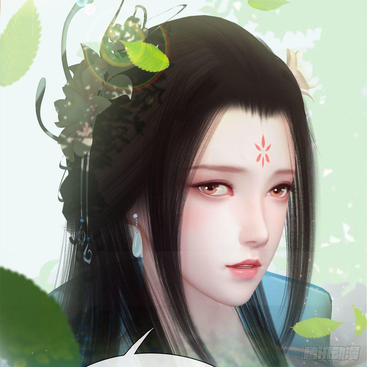 第32话：柳暗花明(1/2)-第74话
