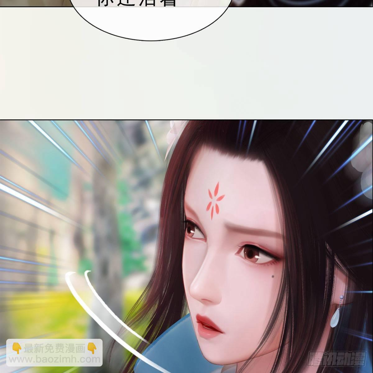 第32话：柳暗花明(1/2)-第74话
