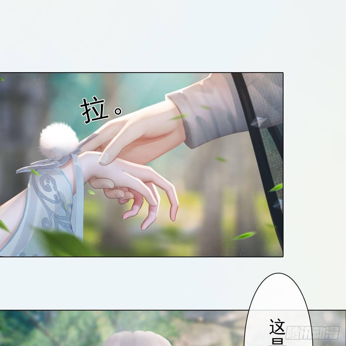 第32话：柳暗花明(1/2)-第74话