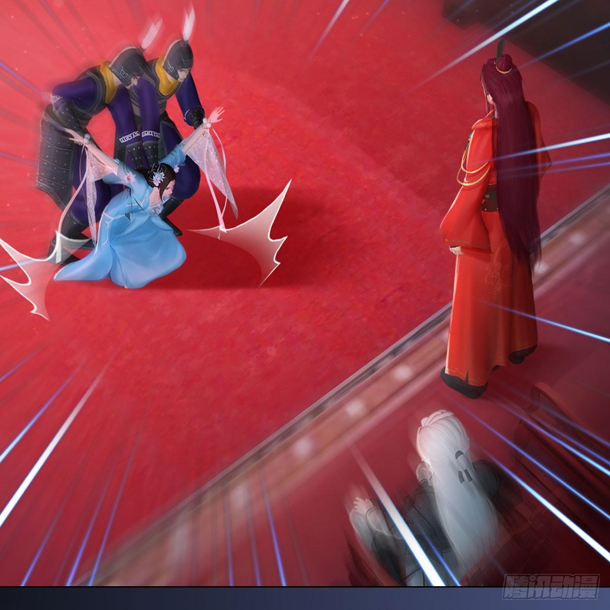 第35话：愿赌服输-第82话