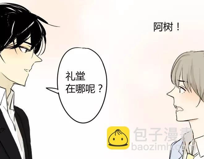 第2话  抓到了-第2话