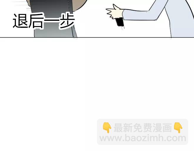 第2话  抓到了-第2话