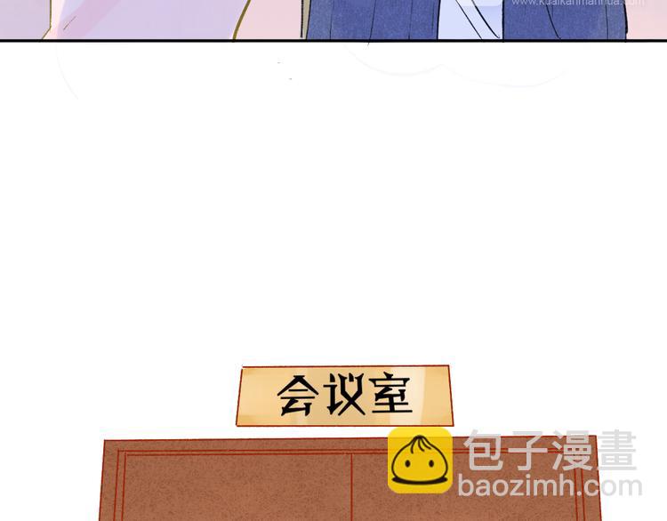 第95话  高考后还会是同学吗(1/2)-第102话