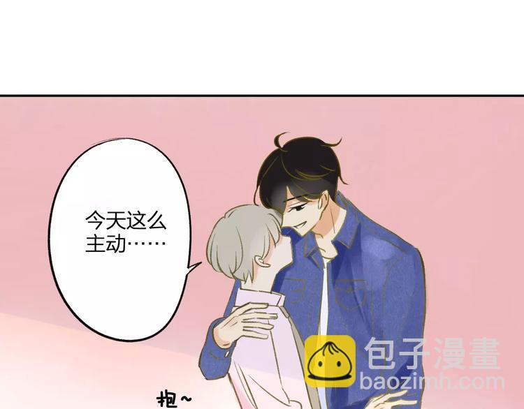 第95话  高考后还会是同学吗(1/2)-第102话