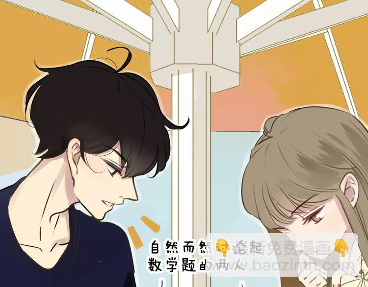 第96话  可以吗？(1/2)-第104话