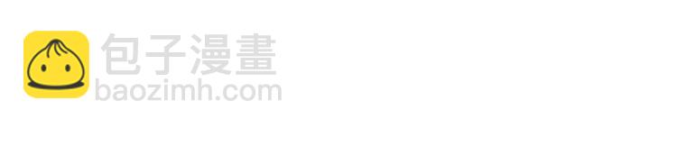 第96话  可以吗？(1/2)-第104话