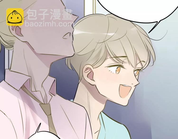 第96话  可以吗？(1/2)-第104话