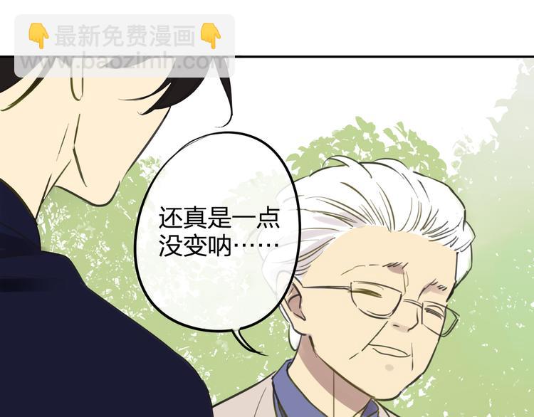 第96话  可以吗？(1/2)-第104话