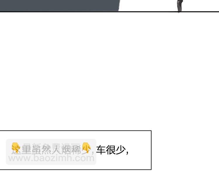 第99话  我还有机会吗？(1/3)-第108话
