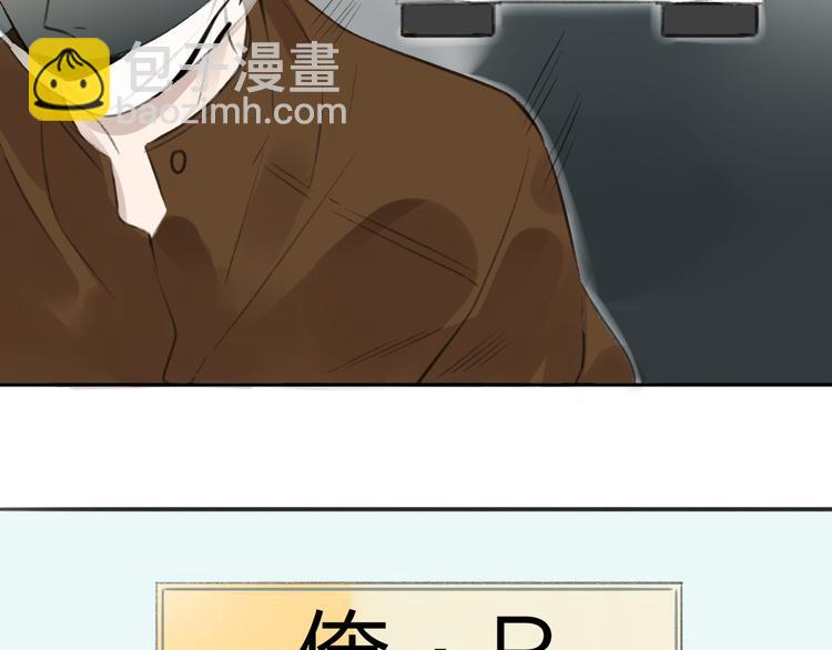 第99话  我还有机会吗？(1/3)-第108话