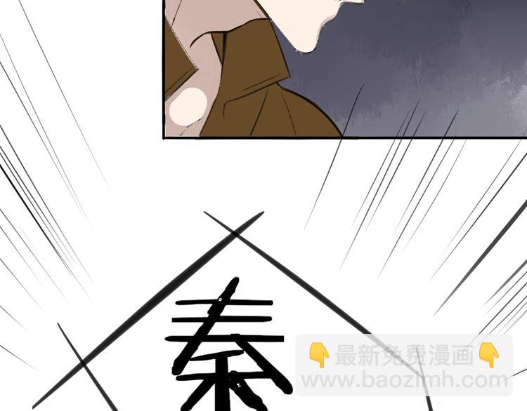 第99话  我还有机会吗？(1/3)-第108话