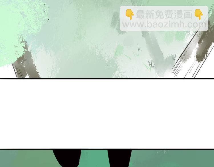 第99话  我还有机会吗？(1/3)-第108话