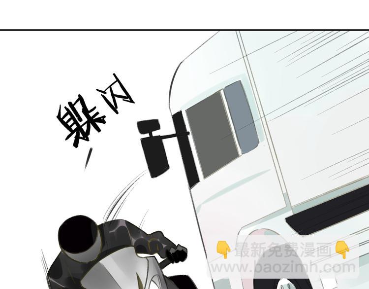 第99话  我还有机会吗？(1/3)-第108话