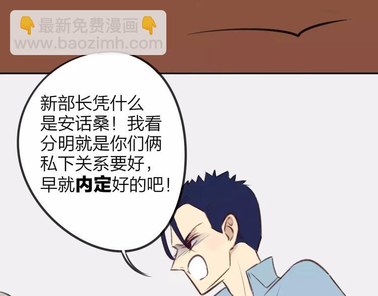 第101话  生不如死(1/3)-第110话