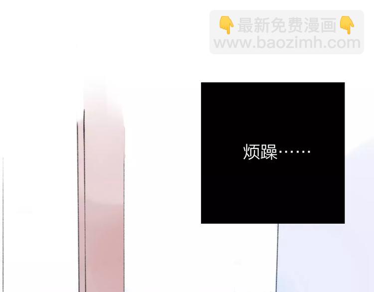 第101话  生不如死(1/3)-第110话