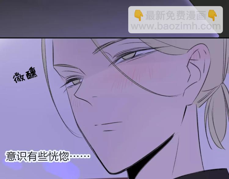第101话  生不如死(1/3)-第110话