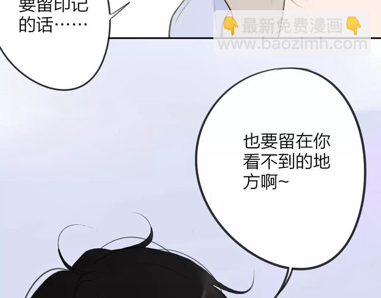 第101话  生不如死(1/3)-第110话